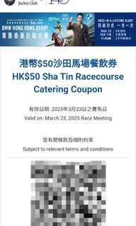 （分類：）位於 。 由 leewengii 提交（商品編號 1359417309，圖片 1）。簡介： 。