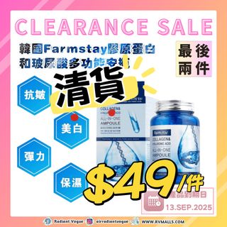 （分類：）位於 。 由 rvmalls.since2021 提交（商品編號 1359352626，圖片 1）。簡介： 。