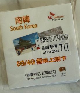 （分類：）位於 。 由 melonlu 提交（商品編號 1359341615，圖片 1）。簡介： 。