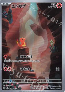 （分類：）位於 。 由 missions 提交（商品編號 1359401537，圖片 1）。簡介： 。