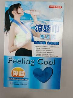 由 bisui64424 (刊登 ID 1359314925，圖片 1) 提交，位於 的 (類別：)，說明：。
