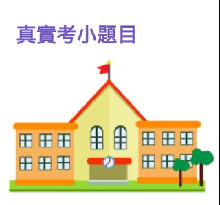 （分類：）位於 。 由 wilson298 提交（商品編號 1359457442，圖片 1）。簡介： 。