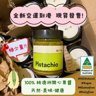 （分類：）位於 。 由 techray 提交（商品編號 1359202699，圖片 1）。簡介： 。
