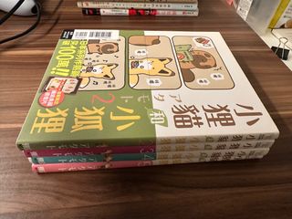 （分類：）位於 。 由 noa8282 提交（商品編號 1359410487，圖片 1）。簡介： 。