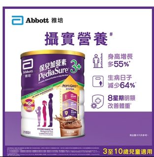 （分類：）位於 。 由 yadachan 提交（商品編號 1359453304，圖片 1）。簡介： 。