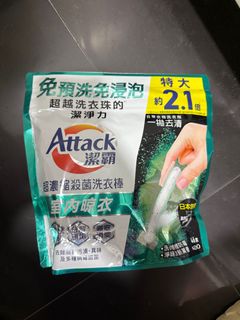 （分類：）位於 。 由 randyx1 提交（商品編號 1359391469，圖片 1）。簡介： 。