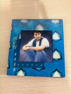 （分類：）位於 。 由 wingsze91 提交（商品編號 1359341752，圖片 1）。簡介： 。