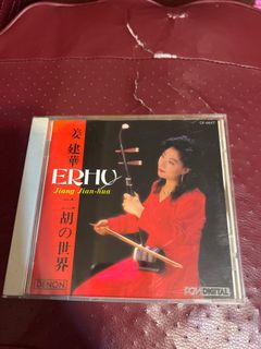 （分類：）位於 。 由 ericfhc 提交（商品編號 1359443547，圖片 1）。簡介： 。