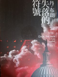 （分類：）位於 。 由 avocadospain 提交（商品編號 1359366877，圖片 1）。簡介： 。