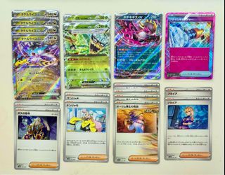 （分類：）位於 。 由 YKken 提交（商品編號 1359321898，圖片 1）。簡介： 。