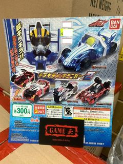 （分類：）位於 。 由 gamek41100 提交（商品編號 1359389858，圖片 1）。簡介： 。