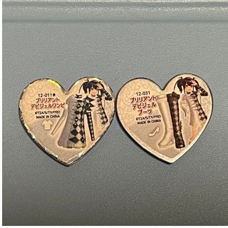 （分類：）位於 。 由 19r_y 提交（商品編號 1359390435，圖片 1）。簡介： 。