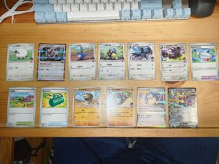 （分類：）位於 。 由 leoweoll 提交（商品編號 1359434200，圖片 1）。簡介： 。