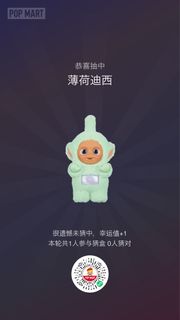 （分類：）位於 。 由 vitamincdefg 提交（商品編號 1359453774，圖片 1）。簡介： 。