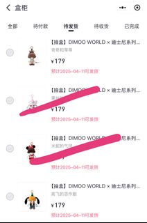 （分類：）位於 。 由 shopping_t 提交（商品編號 1359451864，圖片 1）。簡介： 。