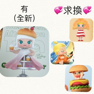 （分類：）位於 。 由 sohappycat 提交（商品編號 1359383975，圖片 1）。簡介： 。