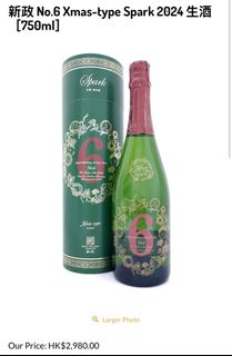 （分類：）位於 。 由 shirine821 提交（商品編號 1359367865，圖片 1）。簡介： 。