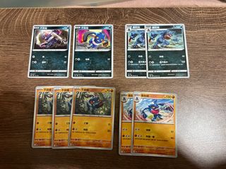 （分類：）位於 。 由 wingwing0853 提交（商品編號 1359353492，圖片 1）。簡介： 。