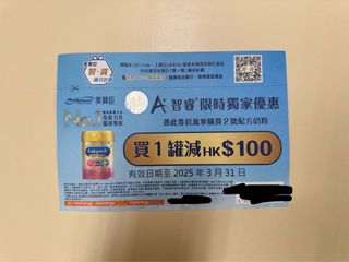 （分類：）位於 。 由 mdns_x 提交（商品編號 1359308961，圖片 1）。簡介： 。