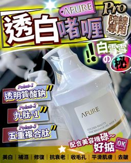 （分類：）位於 。 由 lksbbchu 提交（商品編號 1359397283，圖片 1）。簡介： 。