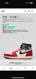 （分類：）位於 。 由 jcheng1007 提交（商品編號 1359384100，圖片 1）。簡介： 。
