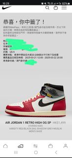 （分類：）位於 。 由 pires37731847 提交（商品編號 1359384346，圖片 1）。簡介： 。