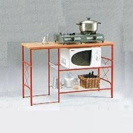 (Category: ) located in . Submitted by orange_online_store (Listing ID 1359311081, Image 1). Description: .