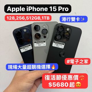 （分類：）位於 。 由 notebook_master 提交（商品編號 1305528933，圖片 1）。簡介： 。