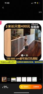 （分類：）位於 。 由 54321user 提交（商品編號 1359458645，圖片 1）。簡介： 。