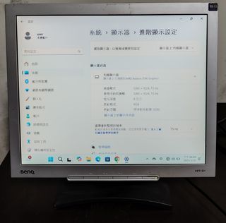 由 jia_19 (刊登 ID 1359429244，圖片 1) 提交，位於 的 (類別：)，說明：。