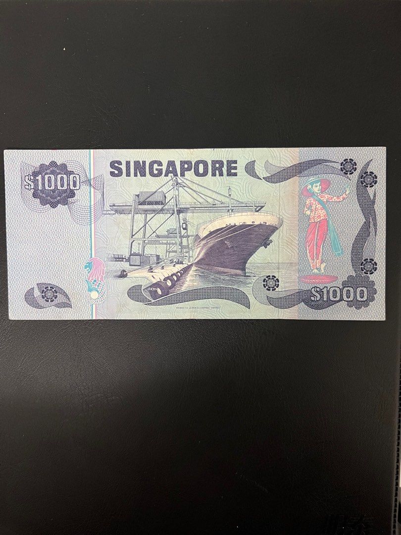 Bird Series $1000 666 Singapore Old Notes, Hobbies & Toys, Memorabilia ...