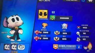 （分類：）位於 。 由 nightshif 提交（商品編號 1359454632，圖片 1）。簡介： 。