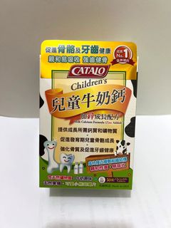 （分類：）位於 。 由 ngayingying 提交（商品編號 1359440652，圖片 1）。簡介： 。