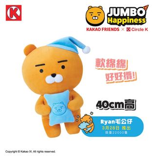 （分類：）位於 。 由 lozpharm 提交（商品編號 1359435840，圖片 1）。簡介： 。