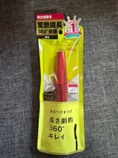 Dejavu 睫毛液 增長型 極致增長睫毛膏 Lengthening Type Fiberwig Ultra Long  Mascara64246337127298110