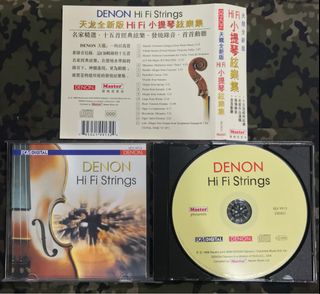 （分類：）位於 。 由 koalahug 提交（商品編號 1359446771，圖片 1）。簡介： 。