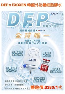 （分類：）位於 。 由 yan220676 提交（商品編號 1359384808，圖片 1）。簡介： 。