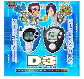 (Category: ) located in . Submitted by ajhobby (Listing ID 1359398836, Image 1). Description: .