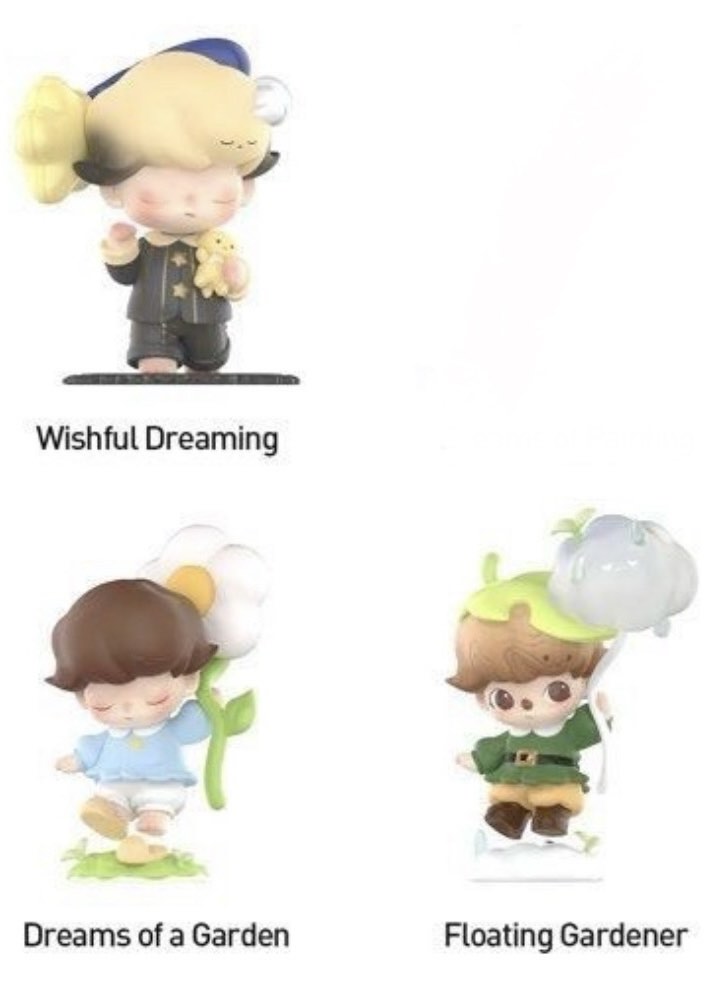 DIMOO Weaving Wonders Series Figures (Wishful Dreaming, Dreams of a ...