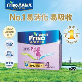 （分類：）位於 。 由 MandyLai 提交（商品編號 1359359610，圖片 1）。簡介： 。