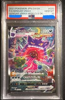 (Category: ) located in . Submitted by pokemt (Listing ID 1359469178, Image 1). Description: .