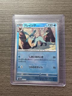 (Category: ) located in . Submitted by yuuchiro (Listing ID 1359361910, Image 1). Description: .