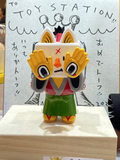 （分類：）位於 。 由 ammmmma 提交（商品編號 1359427980，圖片 1）。簡介： 。