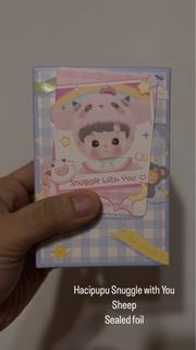 Hacipupu snuggle with you - sheep