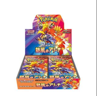 (Category: ) located in . Submitted by joonsiangg (Listing ID 1359382357, Image 1). Description: .