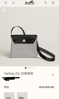 （分類：）位於 。 由 woyuka 提交（商品編號 1359331748，圖片 1）。簡介： 。