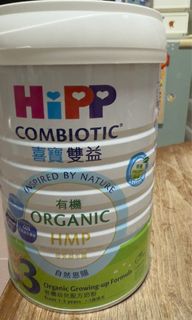 （分類：）位於 。 由 chingchingpigpig 提交（商品編號 1359360783，圖片 1）。簡介： 。