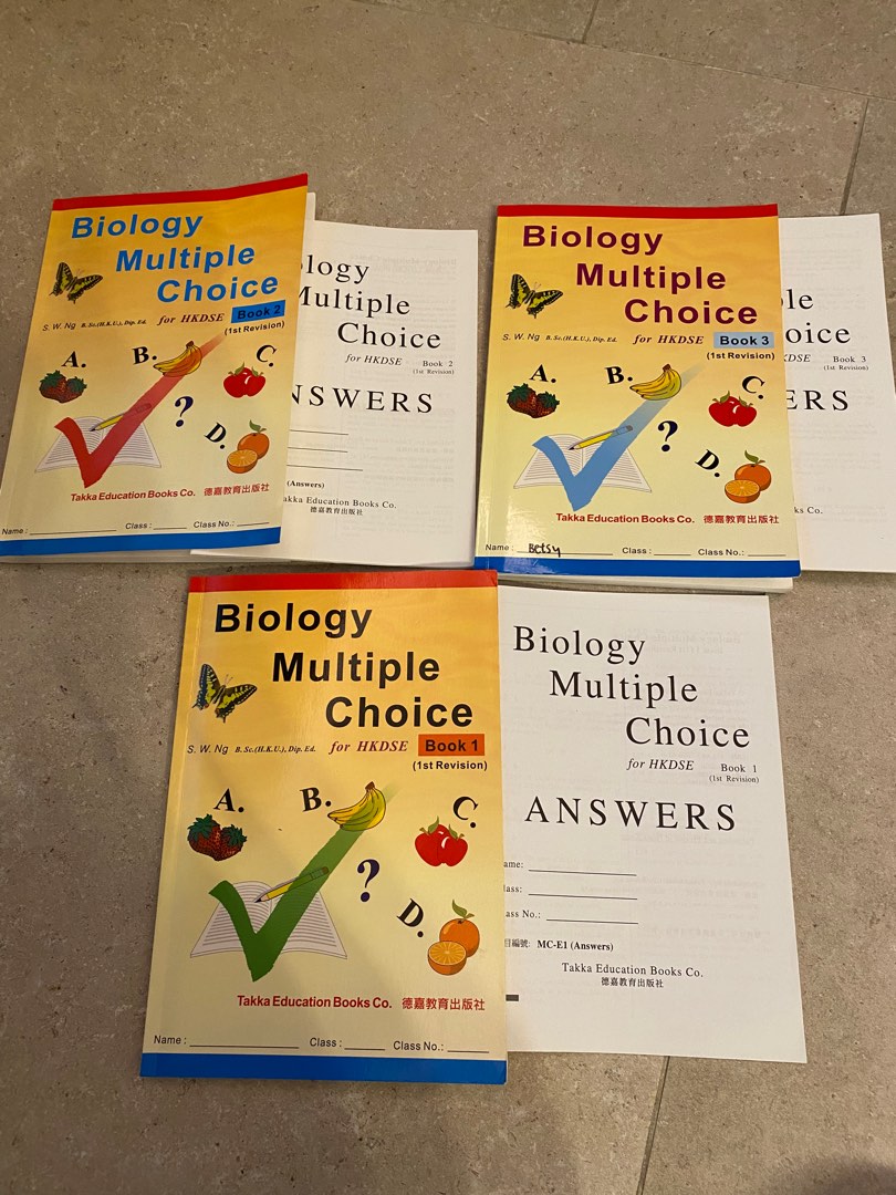 HKDSE Biology Multiple Choice book 1 ,2,3, 興趣及遊戲, 書本 & 文具, 補充練習 - Carousell