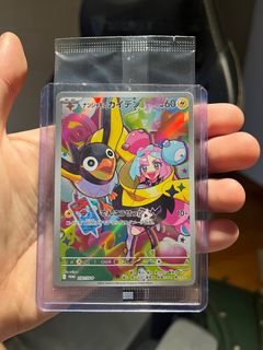 (Category: ) located in . Submitted by chippryce (Listing ID 1359376864, Image 1). Description: .