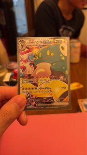 (Category: ) located in . Submitted by ryanlim563 (Listing ID 1359402028, Image 1). Description: .